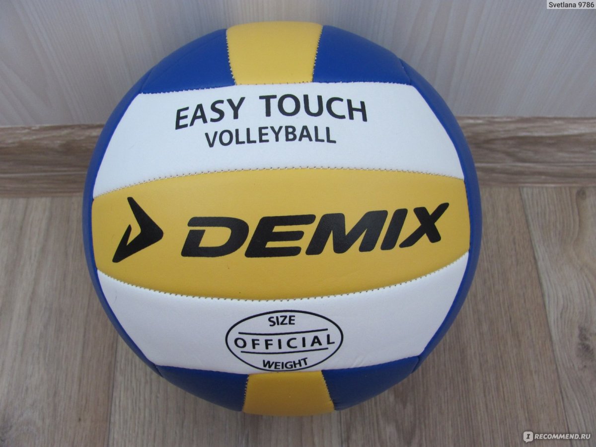 Волейбольный мяч Demix Soft Touch