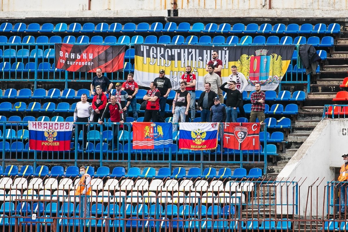 Фанаты факела