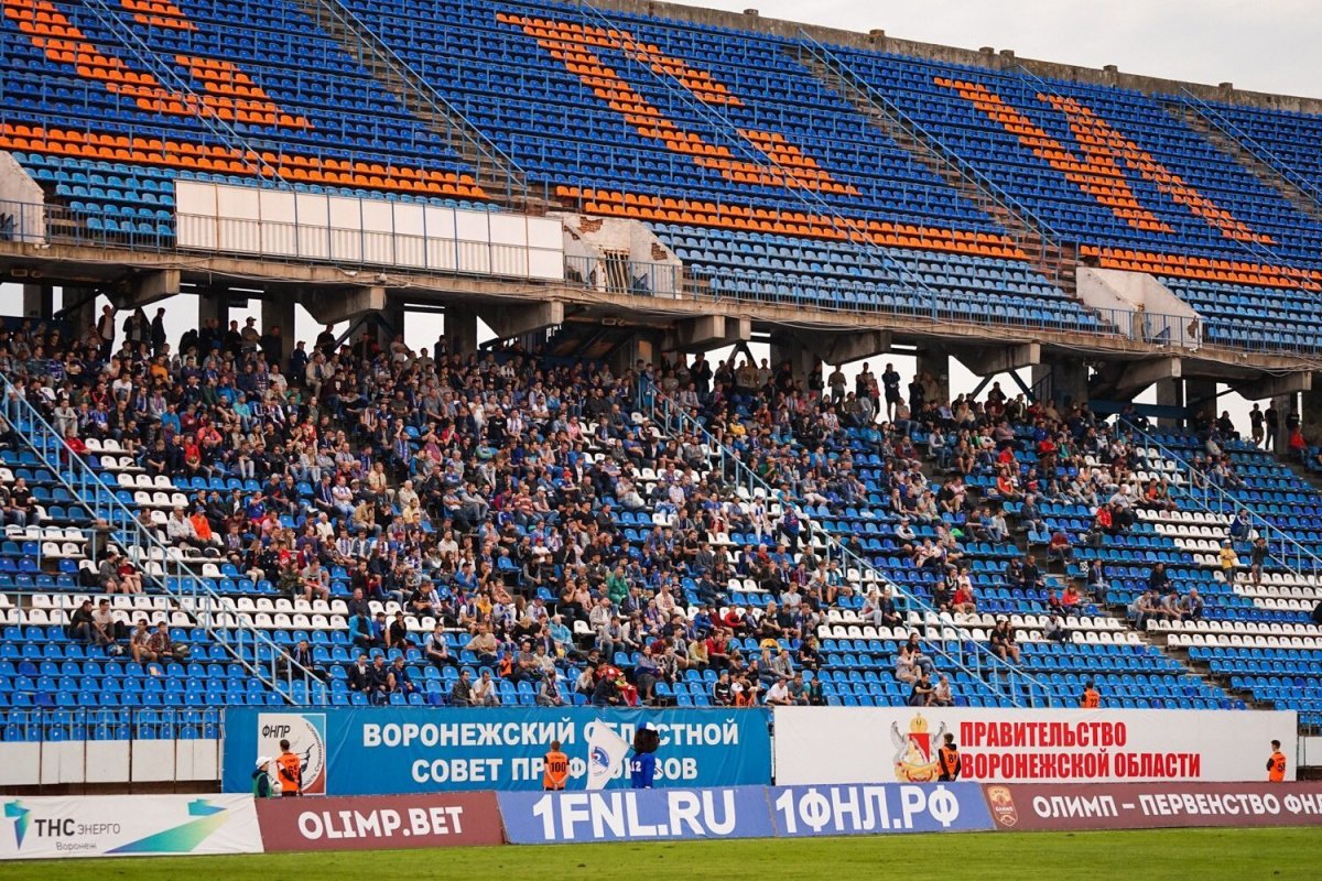 Стадион ФК факел Воронеж