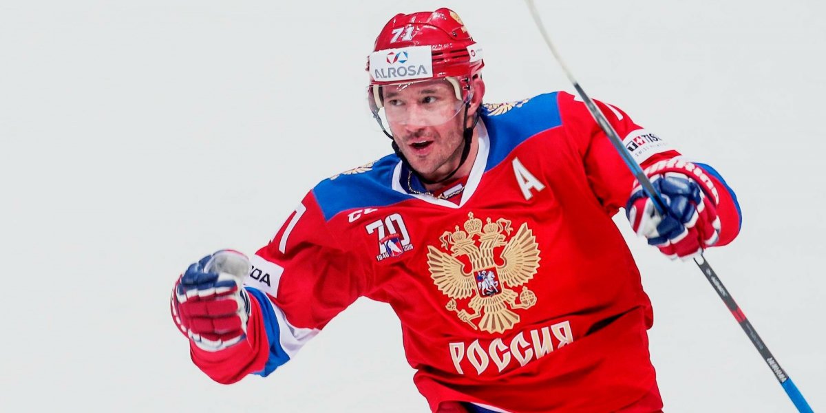 ЦСКА хоккей Харламов