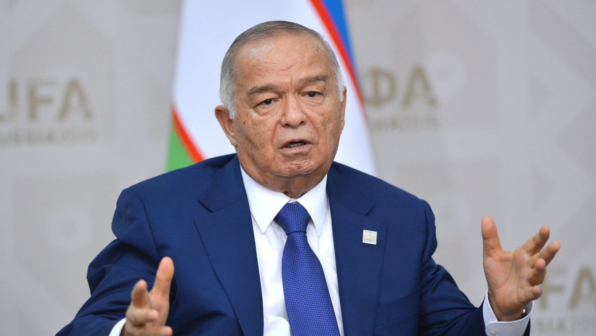 Ислам Абдуганиевич Каримов