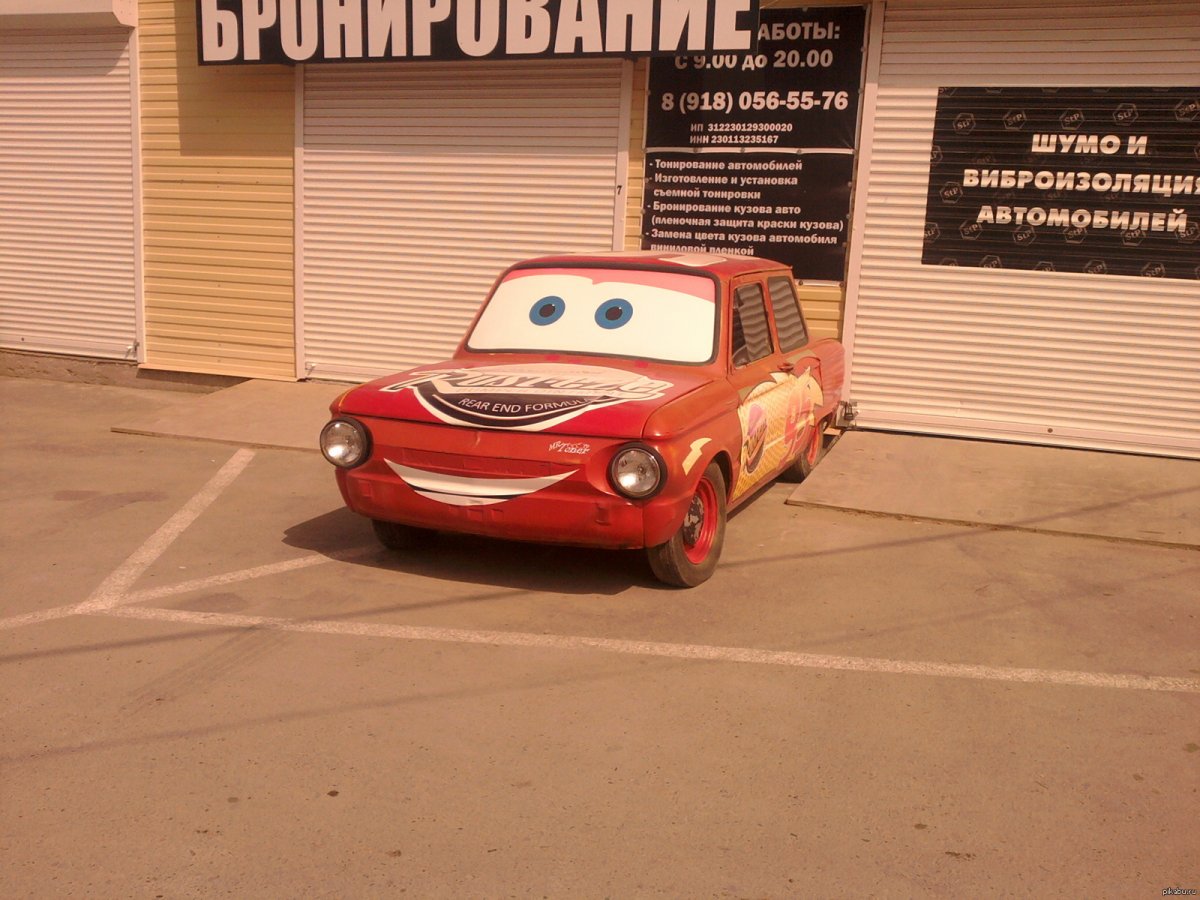 Тачки Угарные Тачки