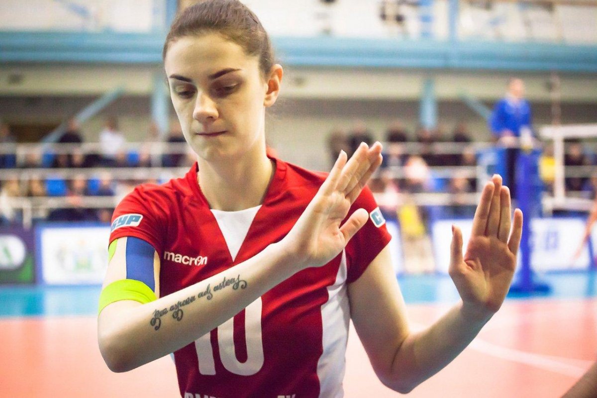 Яковлева волейбол Википедия