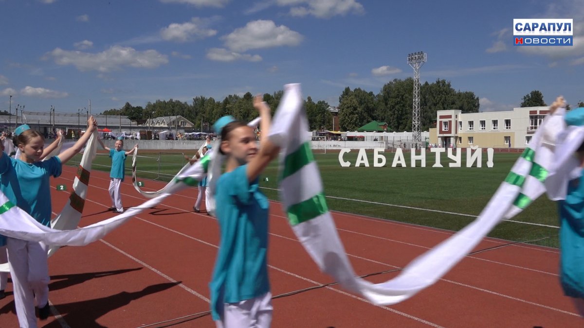 Программа развития спорта в Чувашии