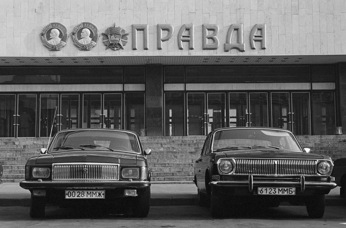 ГАЗ 3102 КГБ СССР