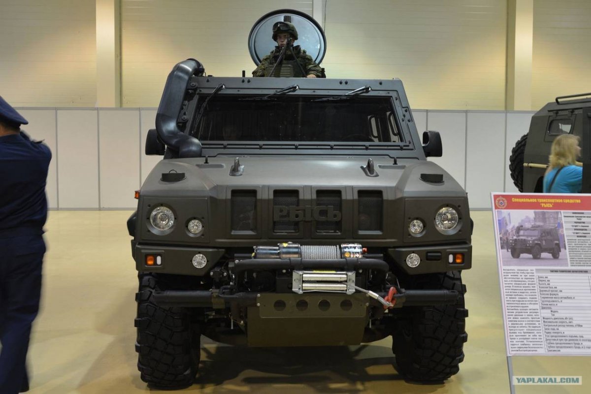 Iveco LMV m65 Рысь