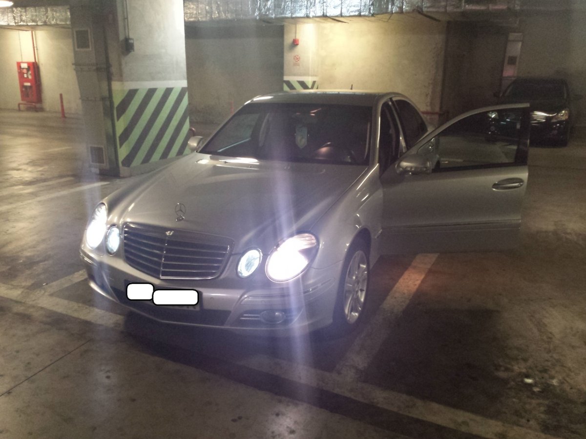 Гео локация ПМР Горького 241