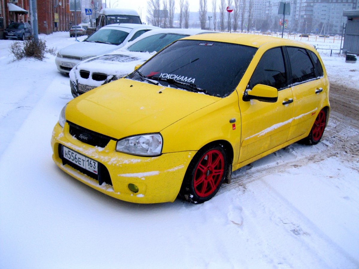 Lada Kalina stance