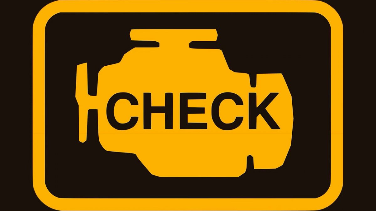 Загорелся чек оранжевый двигатель