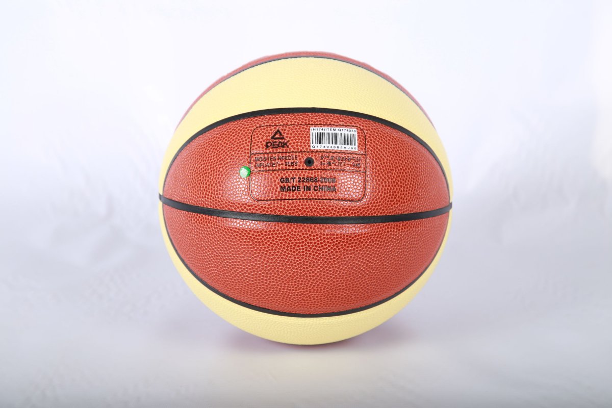 Баскетбольный мяч Peak q102140