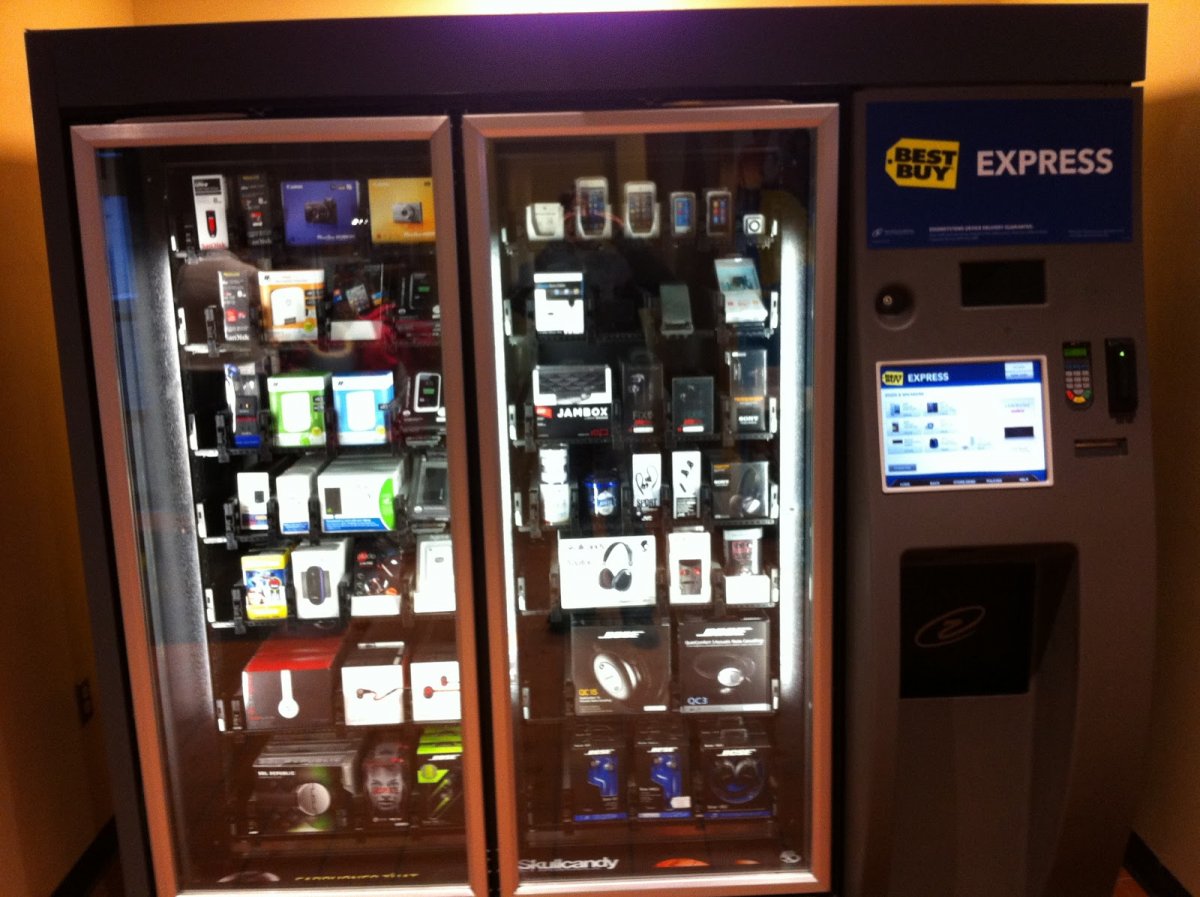 Торговые автоматы с насекомыми в Японии
