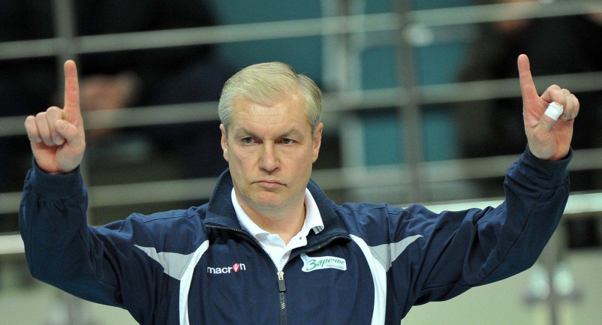 Юрий Маричев волейбол
