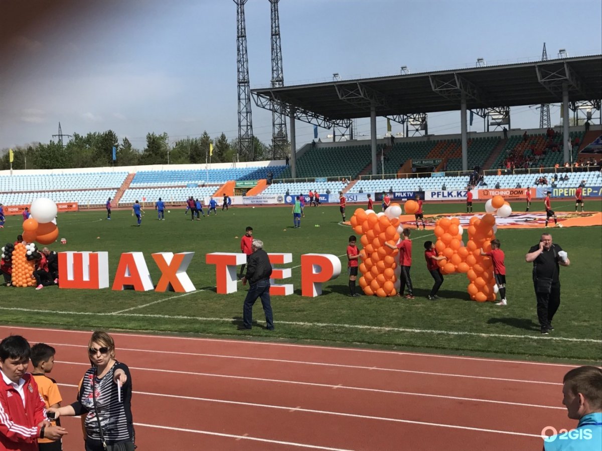 Стадион Шахтер Донецк