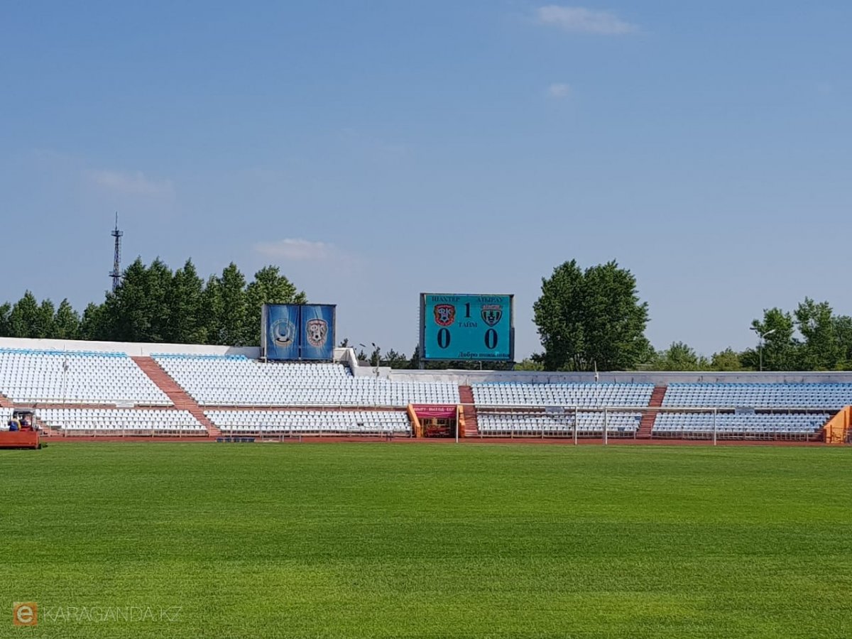 Старые фото Карагандинского клуба Шахтер