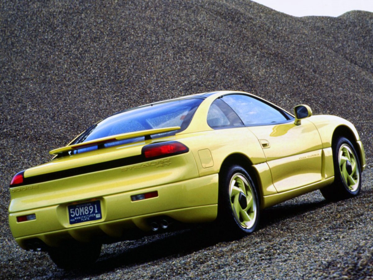 Dodge Stealth 1996