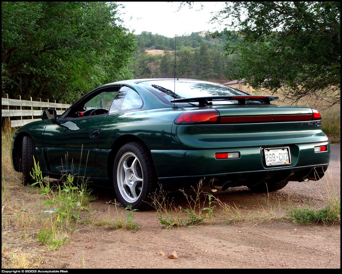 Dodge Stealth 1995
