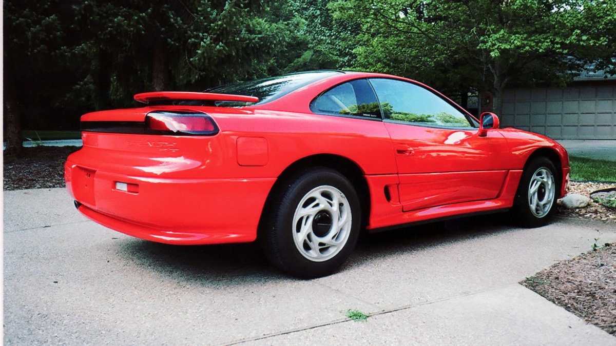 Dodge Stealth 1995