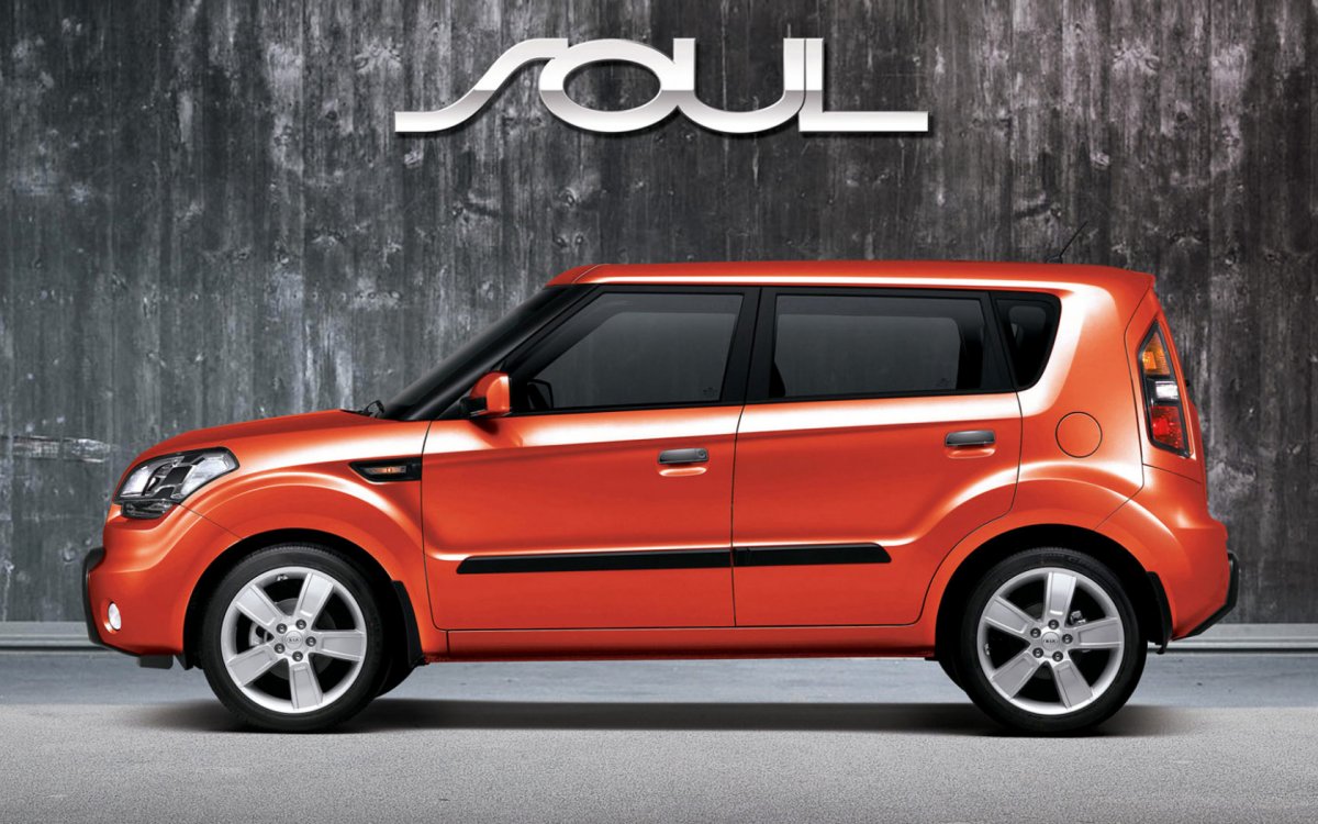 Kia Juul