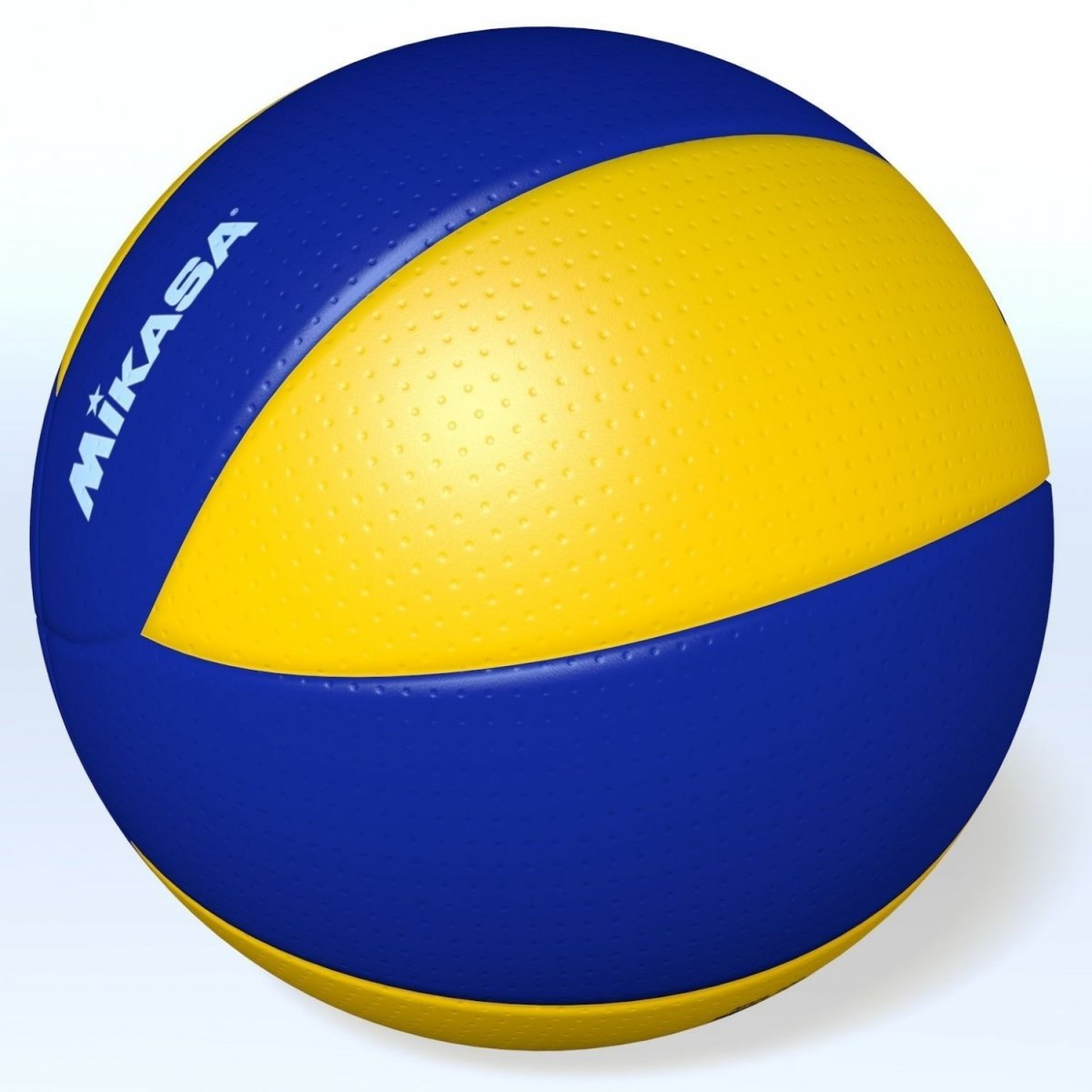 Красивый волейбольный мяч