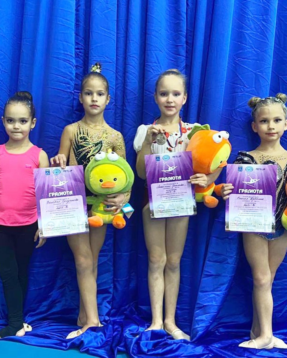 Чемпионки по художественной гимнастике Динамо Дмитров