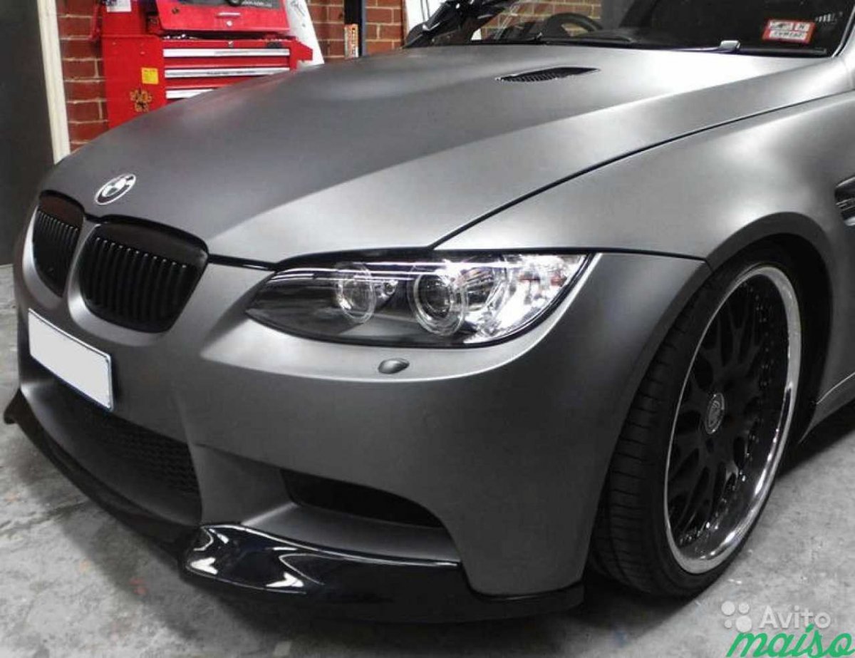 Metallic Matte Gray BMW