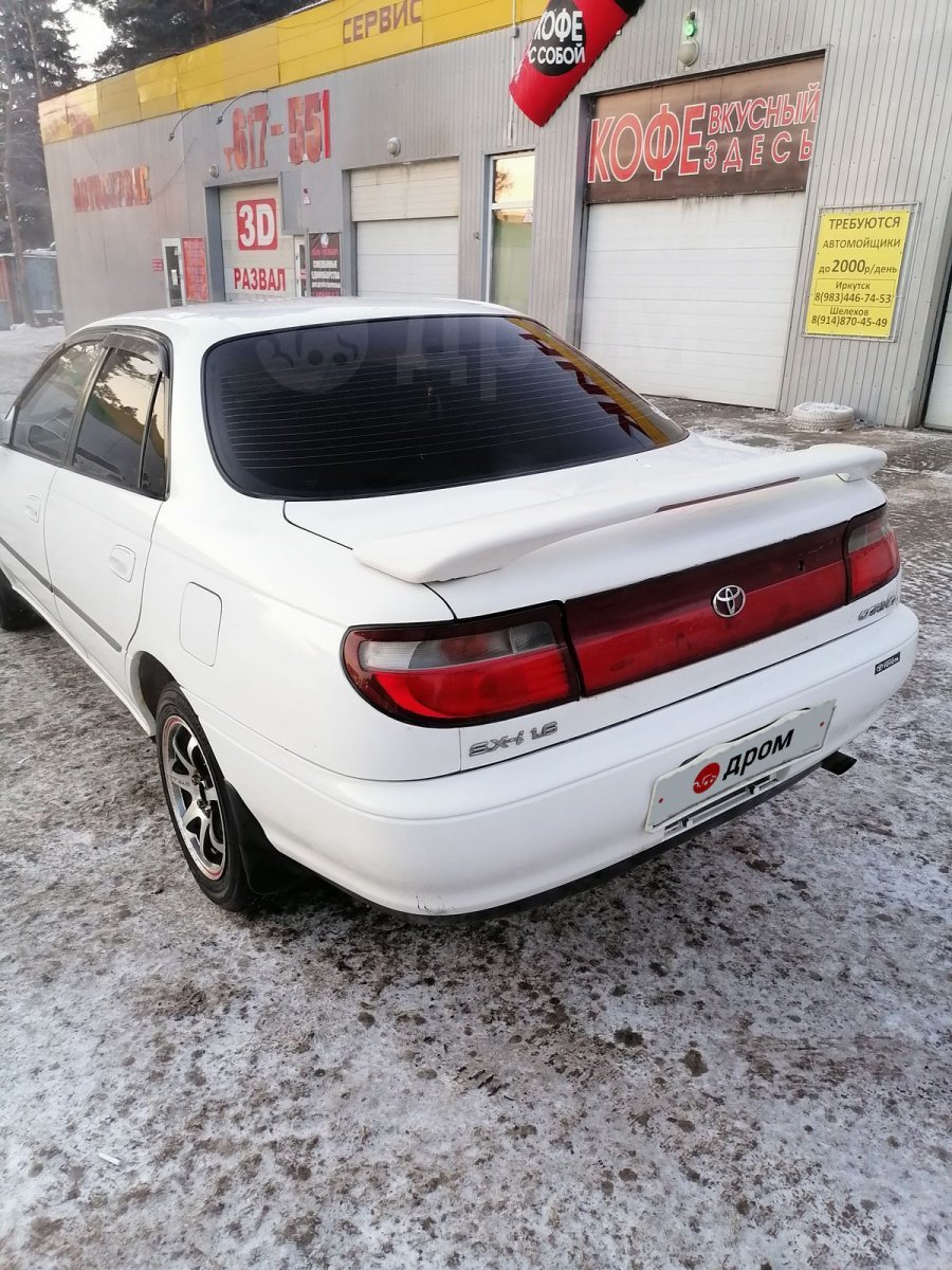 Toyota Carina 210