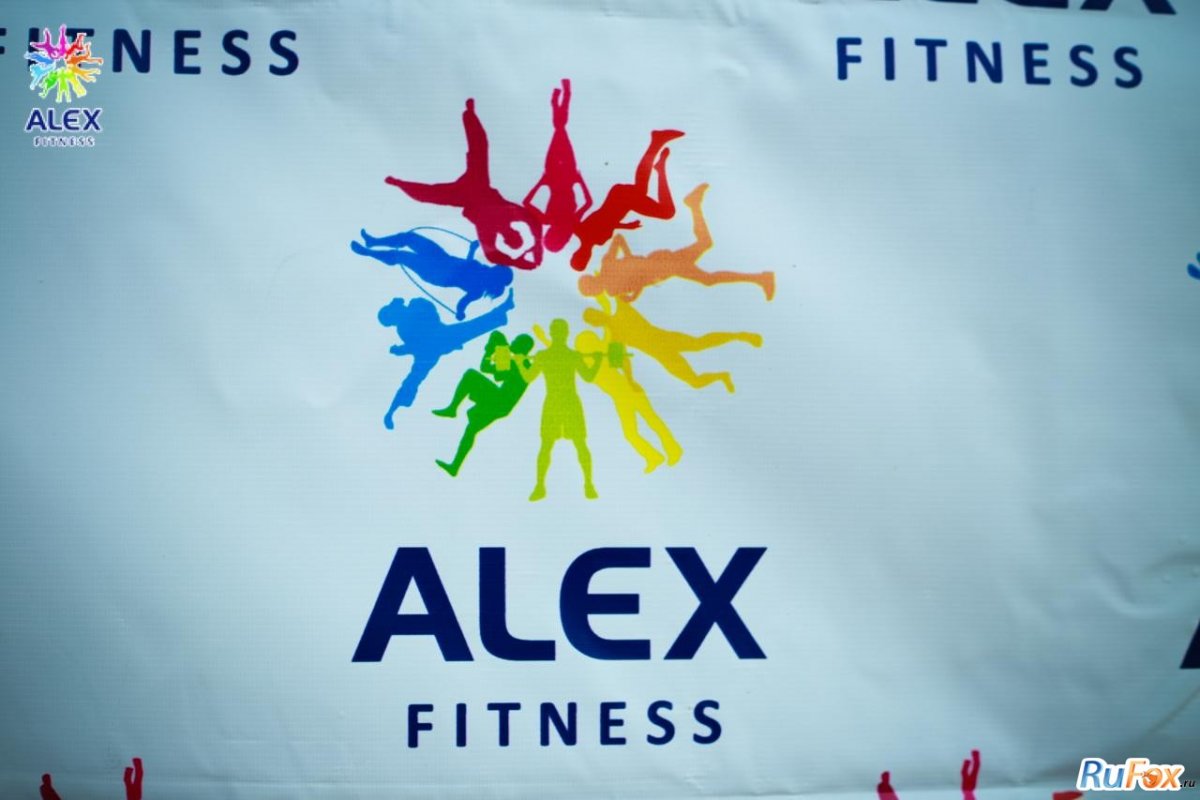 Алекс фитнес реклама