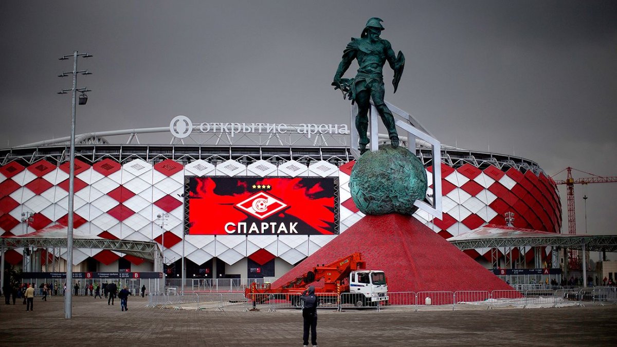 Стадион открытие Арена Москва