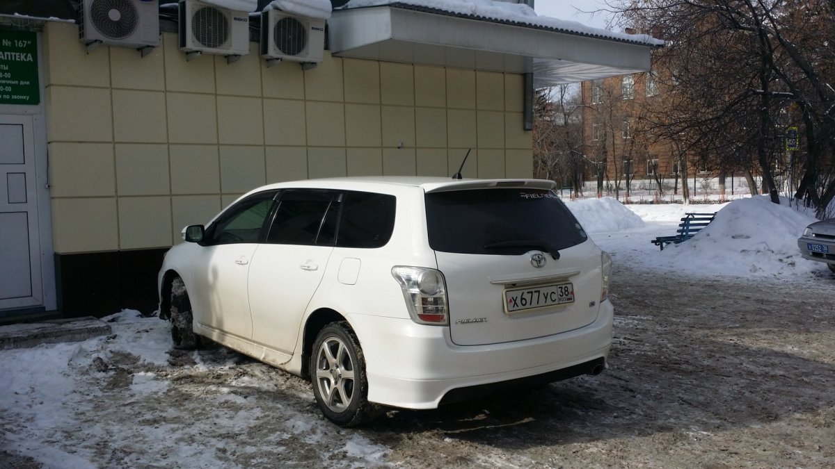 Toyota Corolla Fielder 2014