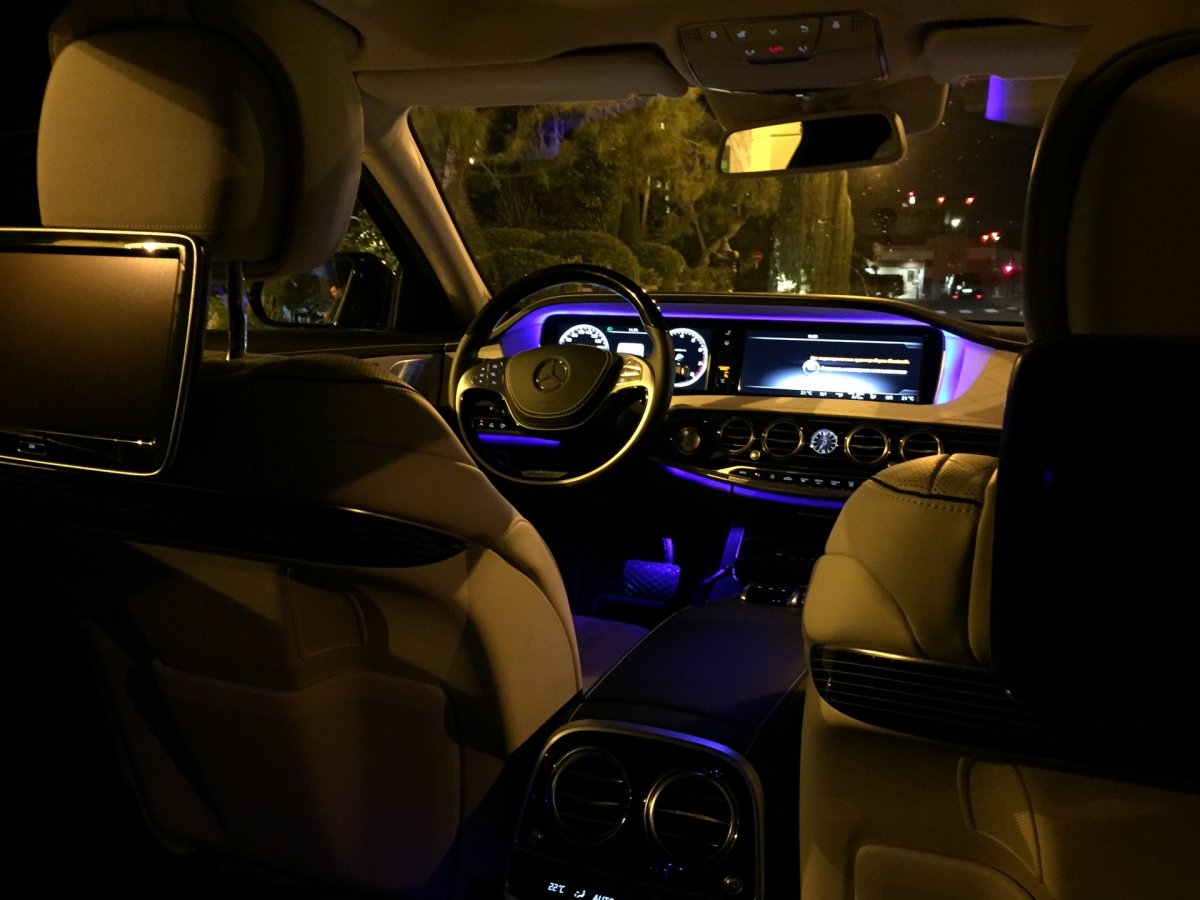 Mercedes w222 Ambient Light