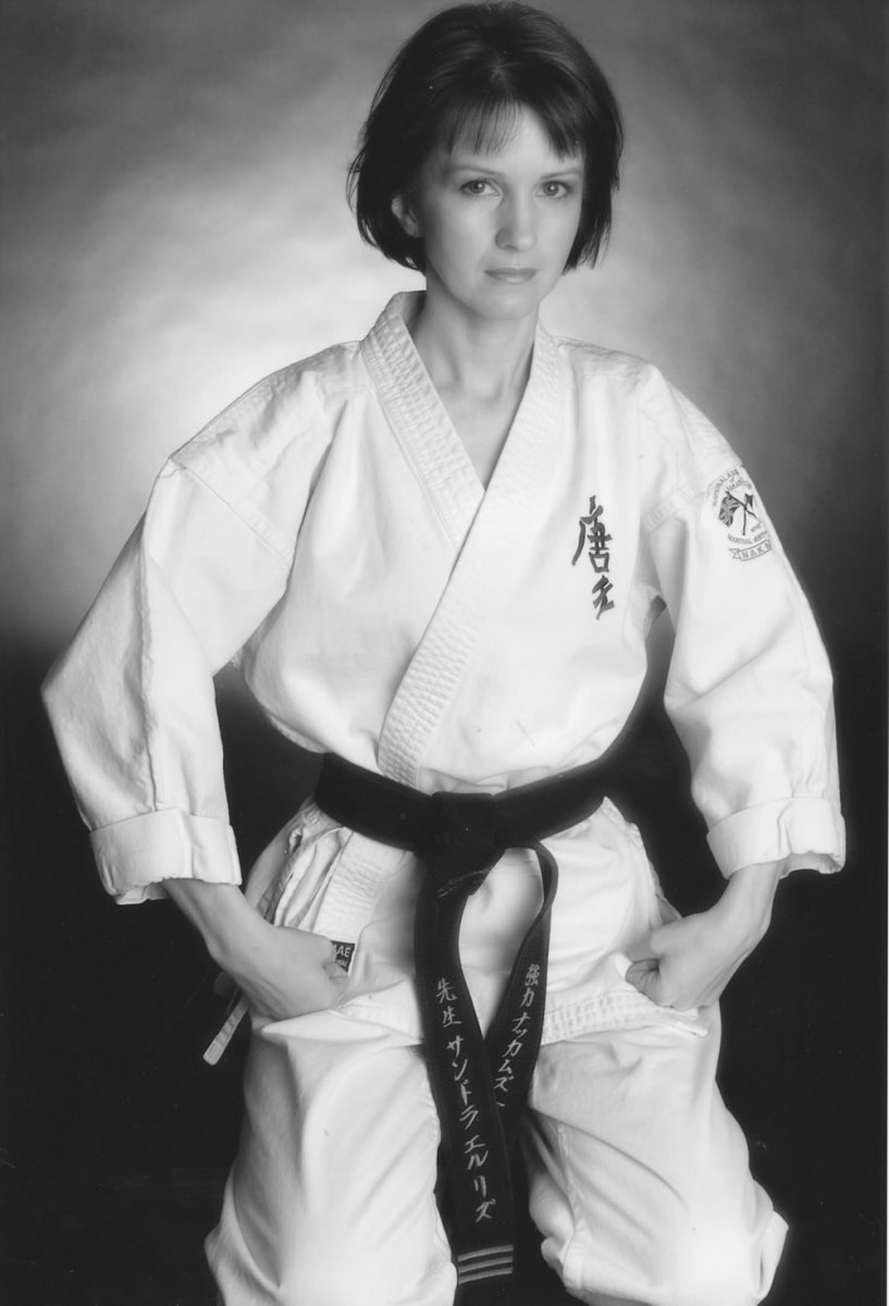 Karate тренировка