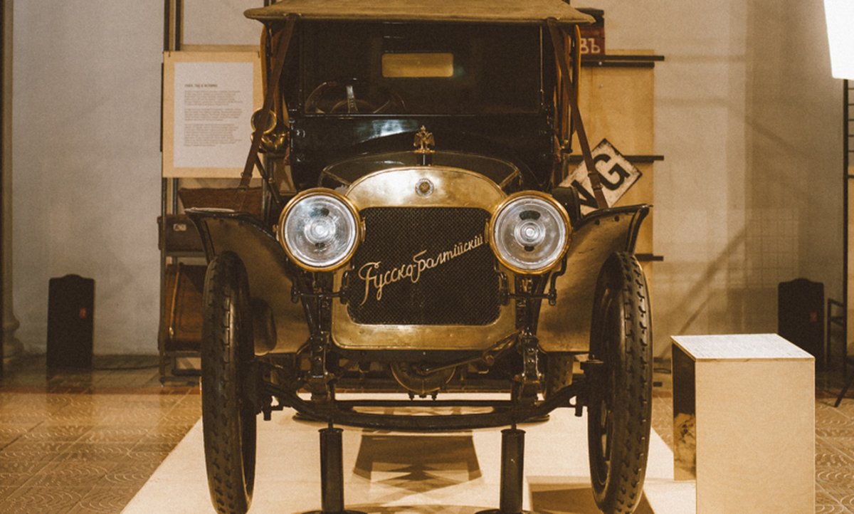 Олдтаймер-галерея 2020 выставка старинных автомобилей