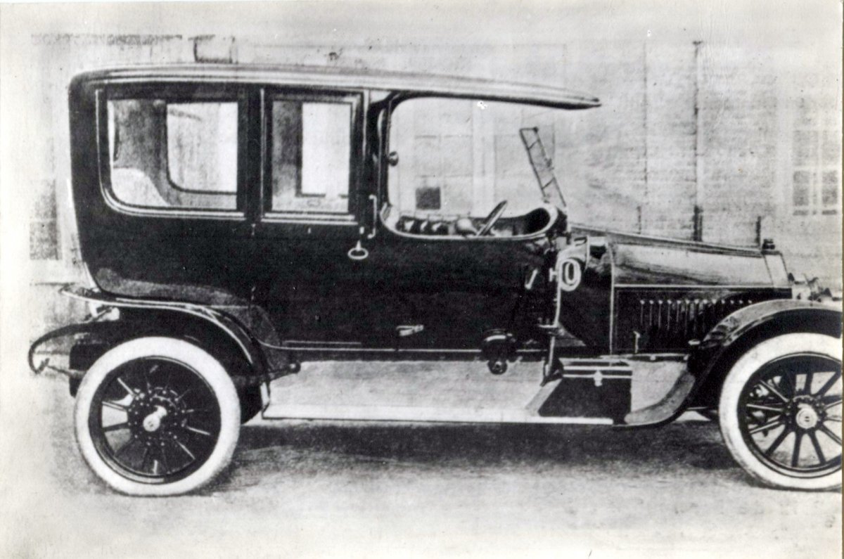 Первый автомобиль в России 1896