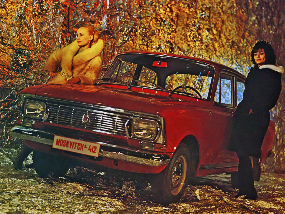 ГАЗ 21 реклама Автоэкспорт