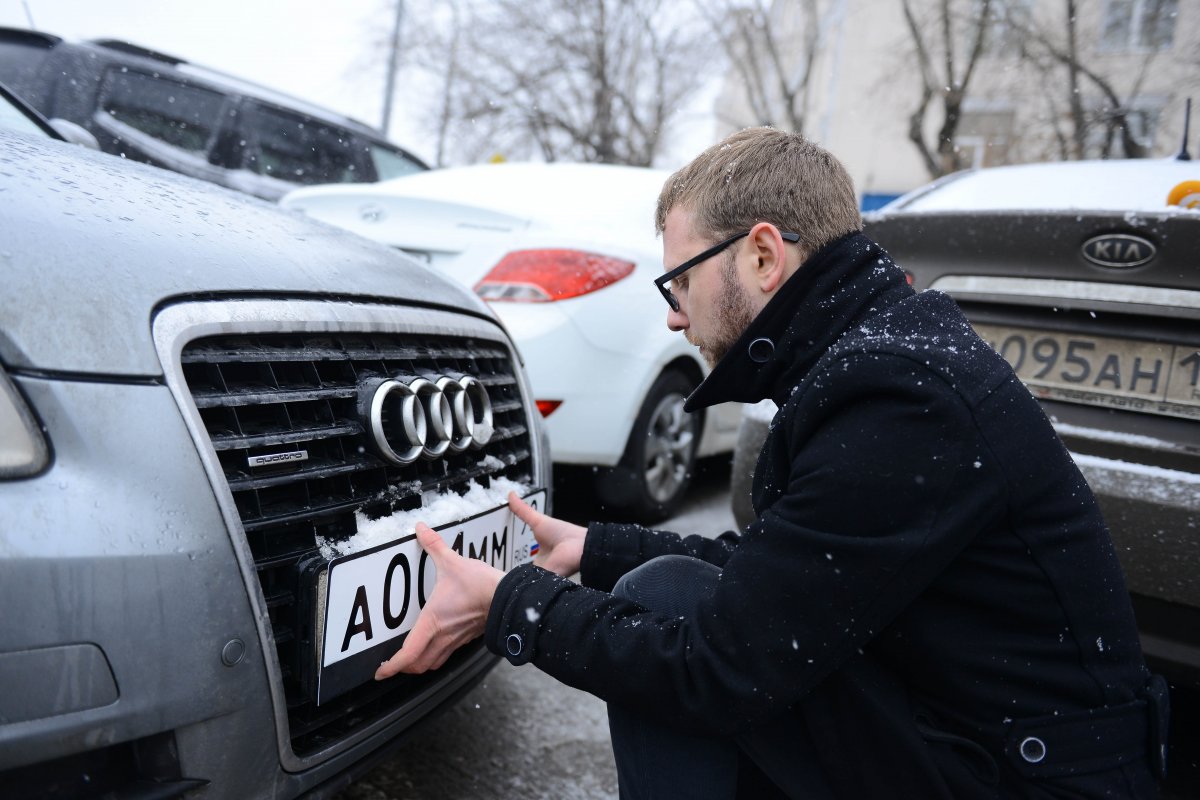 Красивые автономера