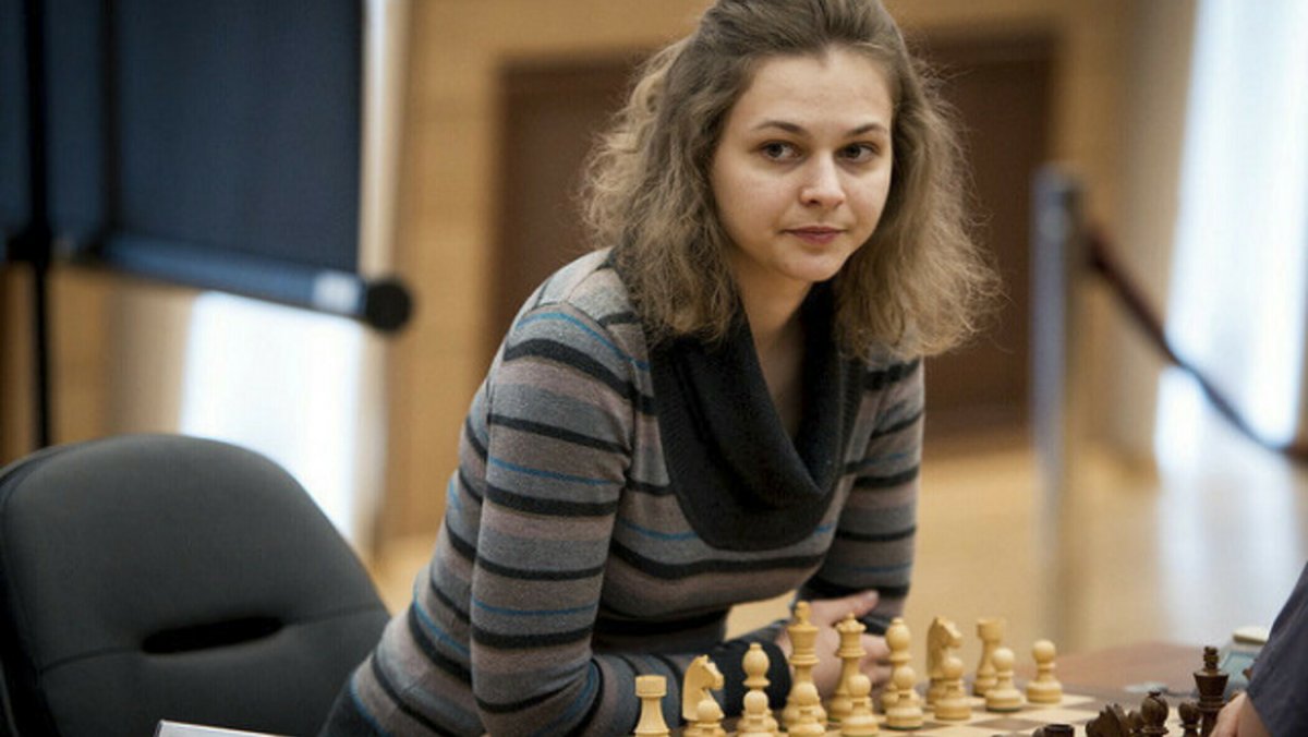 Фоминых Мария Владимировна