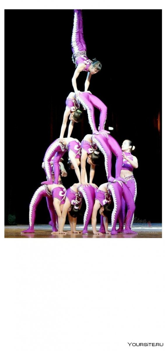 Акробатическая гимнастика