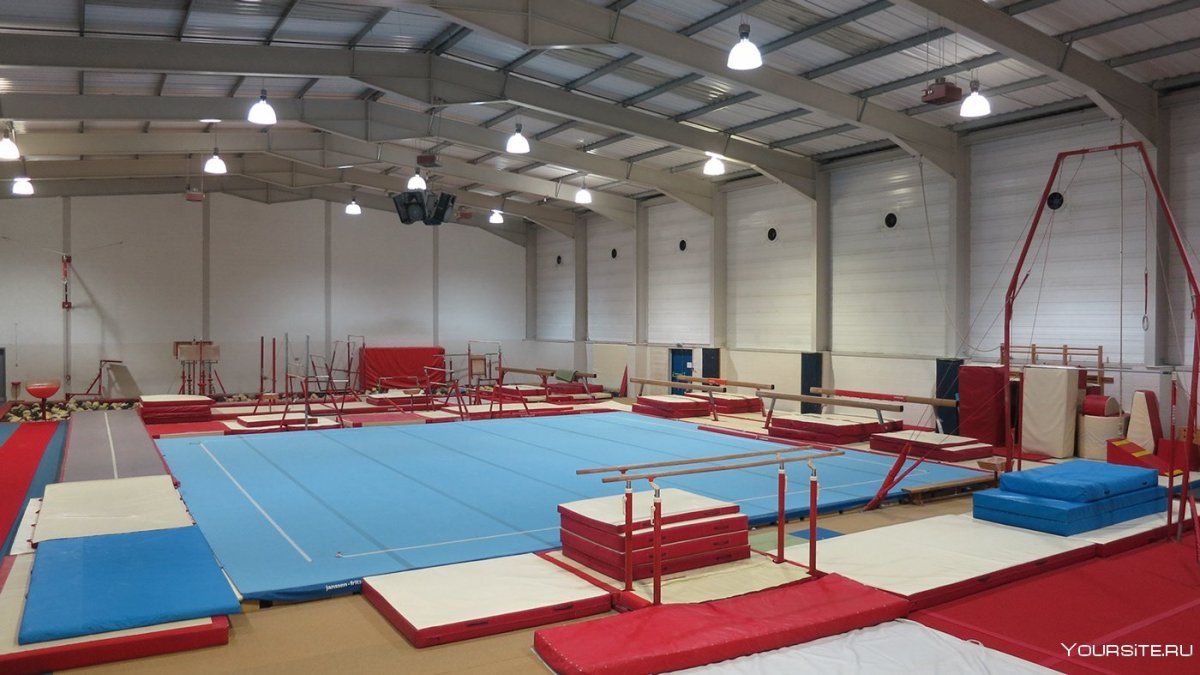 Гимнастические залы