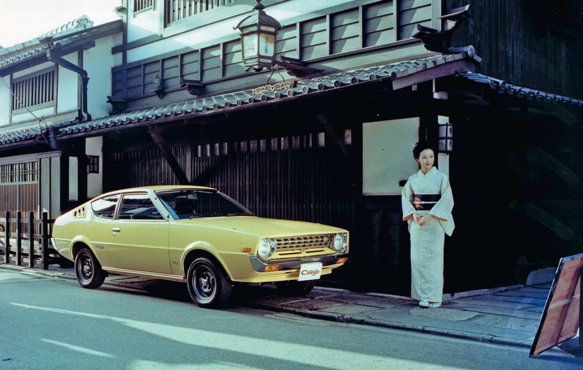 Mitsubishi Lancer Celeste 1975