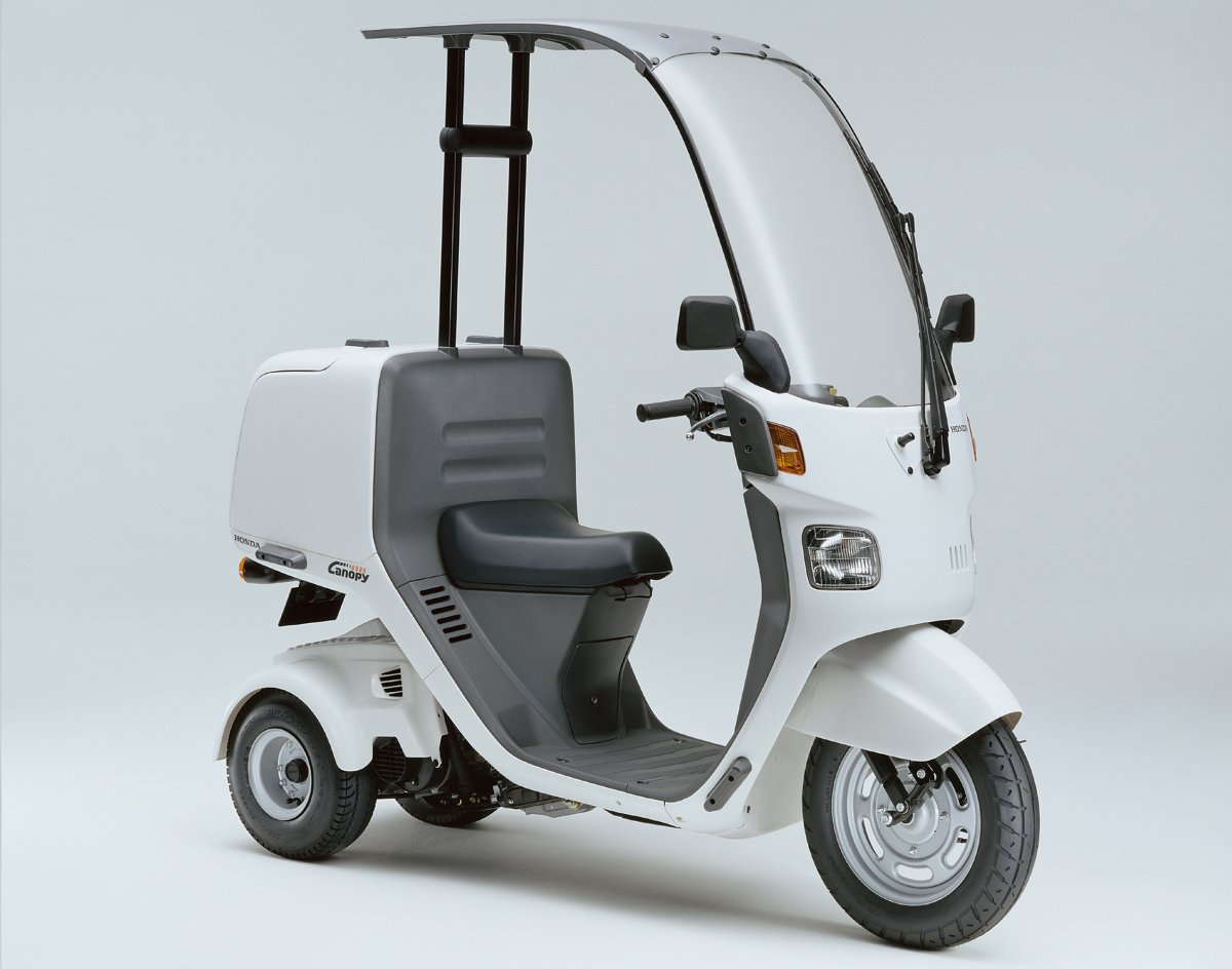 Honda lead af 90