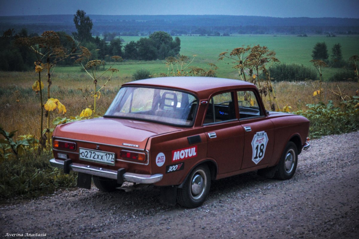 Москвич 2140 фотосет