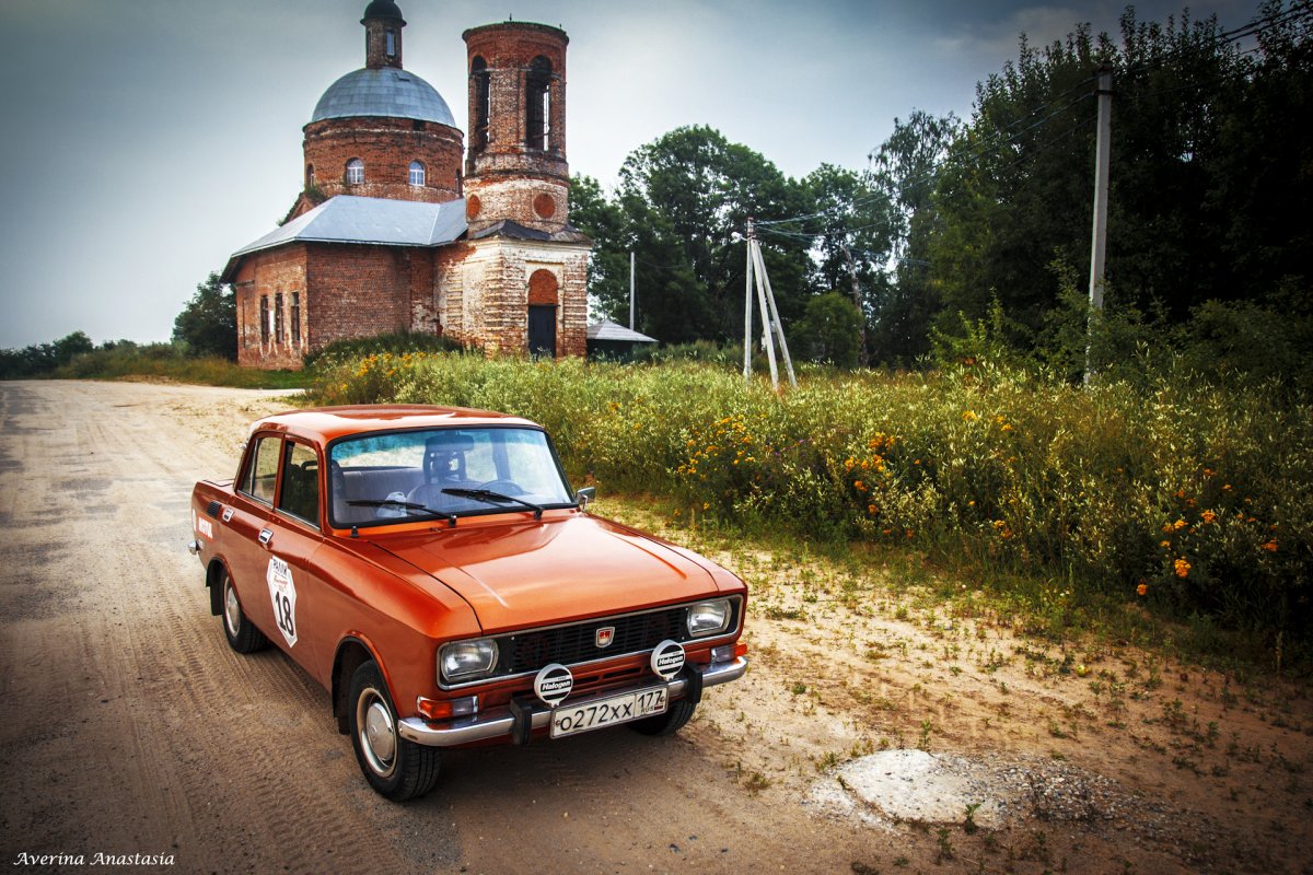 2140 Москвич 1970