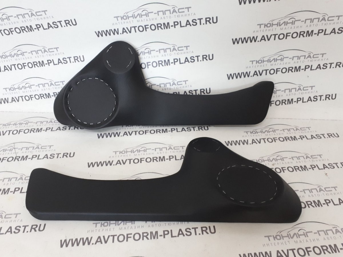 Подиумы Chevrolet-Niva (2-х компонентные, 16х13 см)