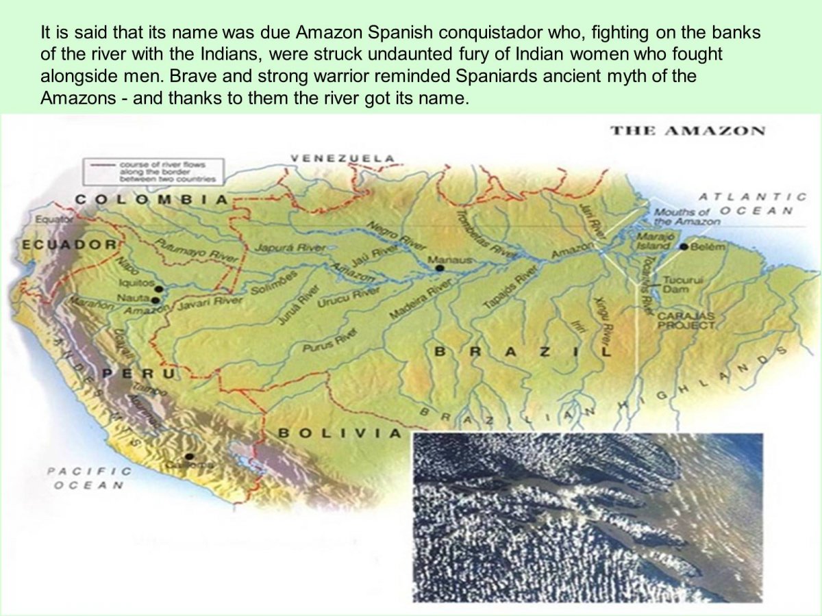 Река Амазонка на карте 6 класс