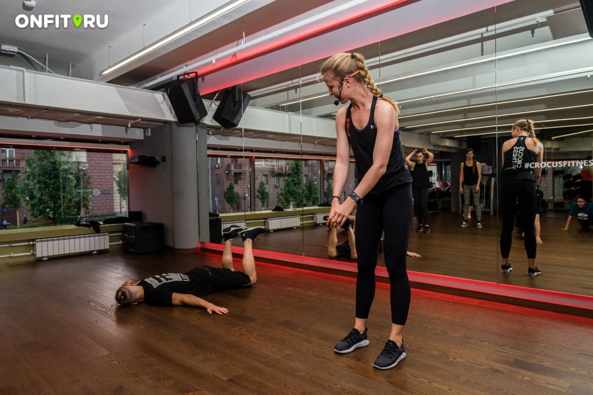 Crocus Fitness приложение