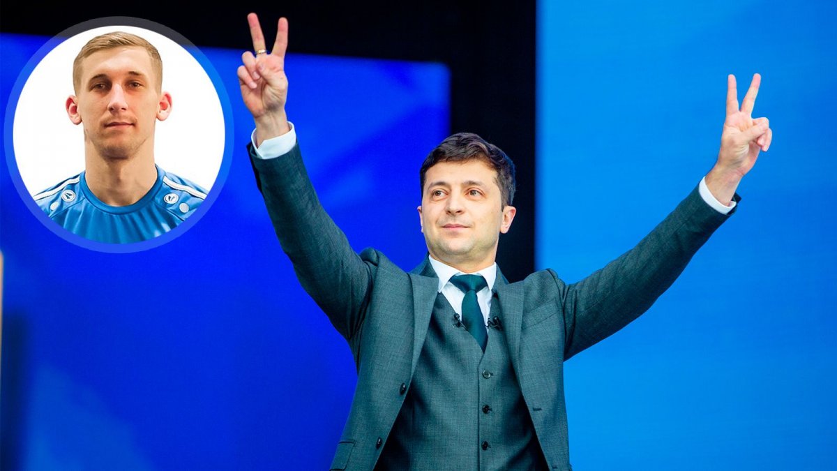 Зеленский сборная Украины