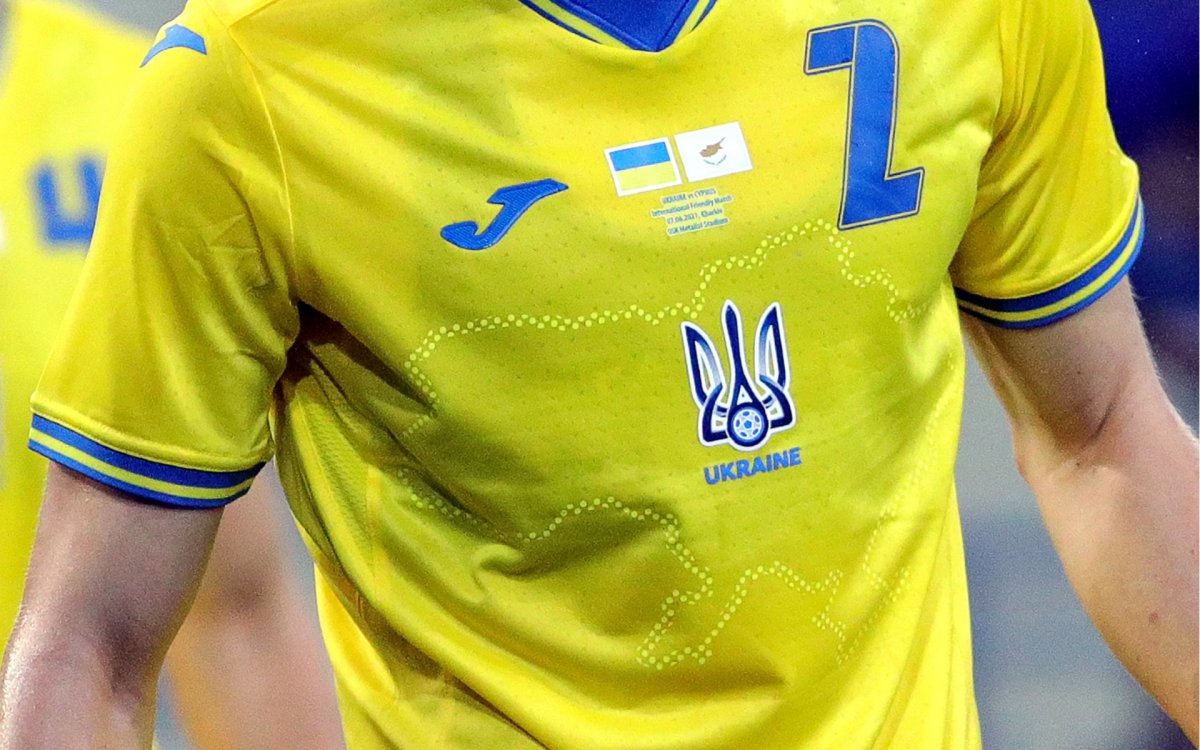 Форма Украины на евро 2021