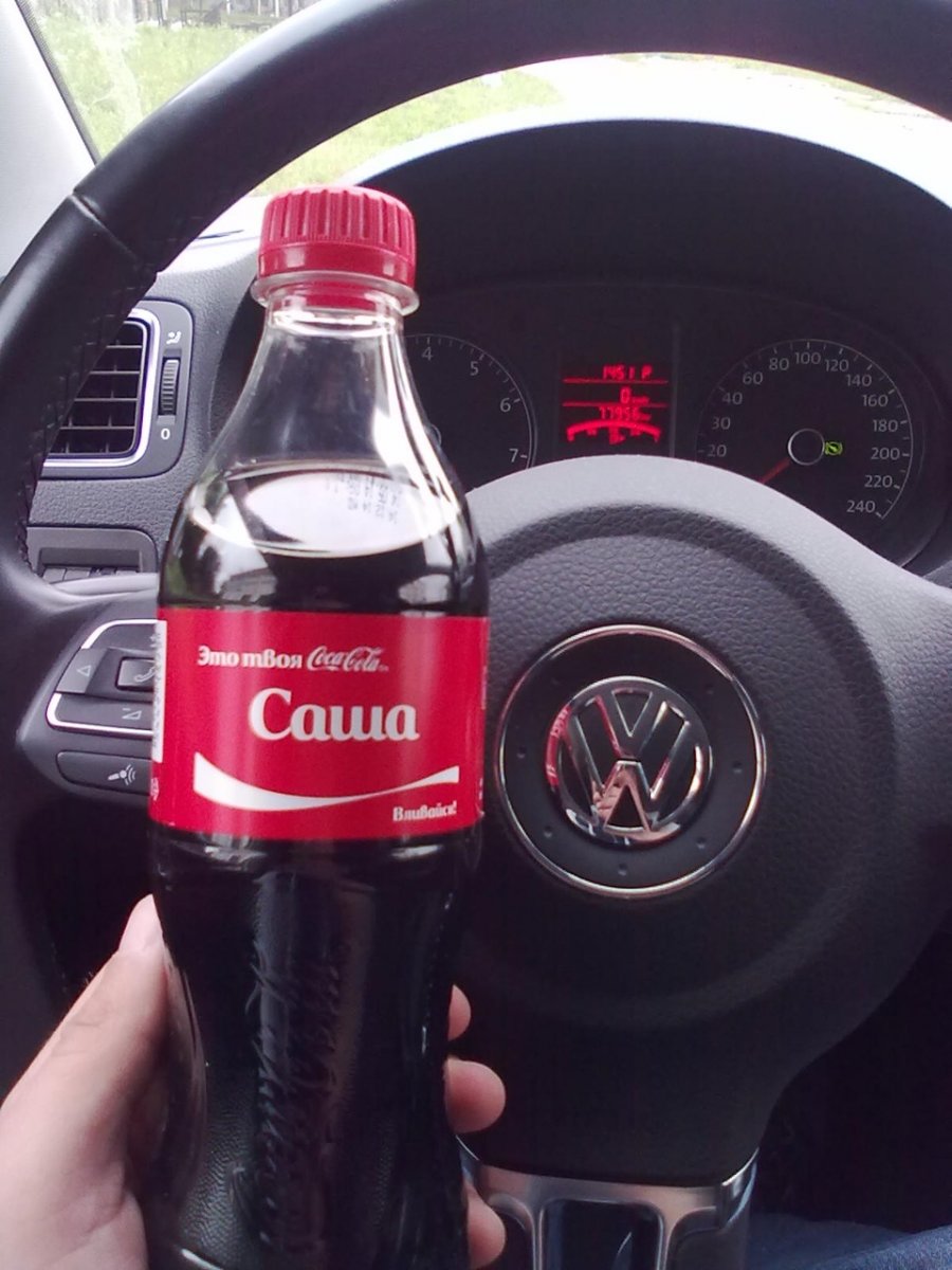 Кока кола с именем Саша