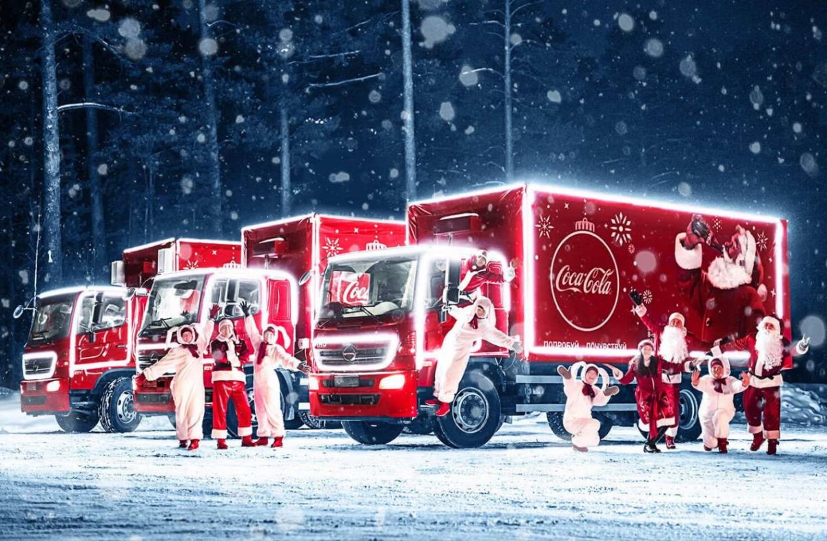 Рождественский Караван Кока колы Самаре 2020