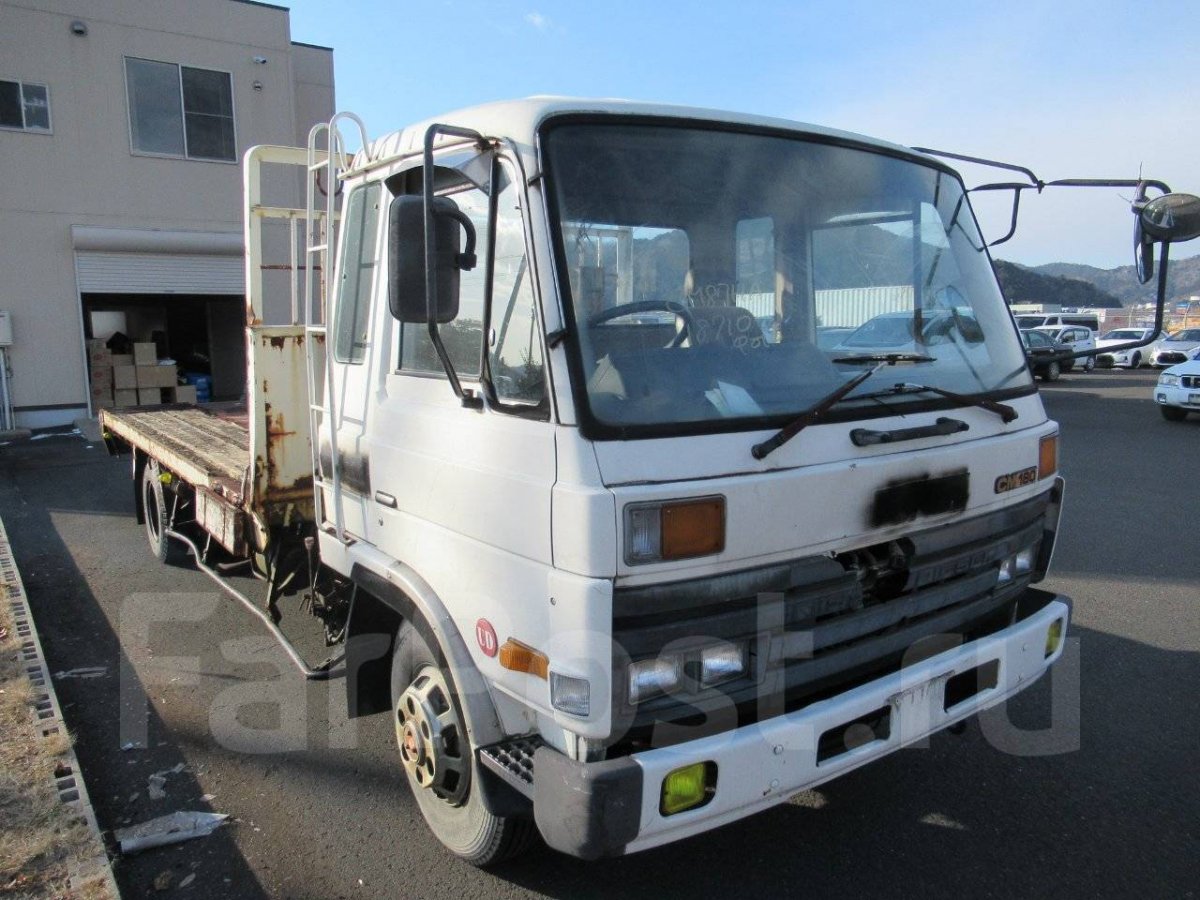 Nissan Diesel 1994